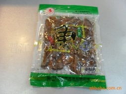 鷺浪赤棕魚 來自廈門的海洋風(fēng)味，廠家直供，品質(zhì)保證