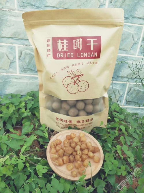 高州風物 青山綠野間的綠色珍饈