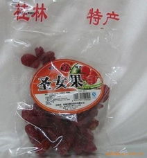 供應批發廣西桂林土特產 圣女果干，品味山水間的甘甜